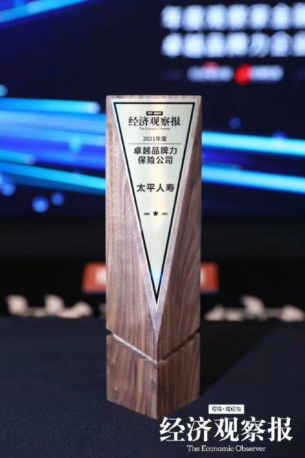 1637922953(1).jpg 1637922953(1).jpg