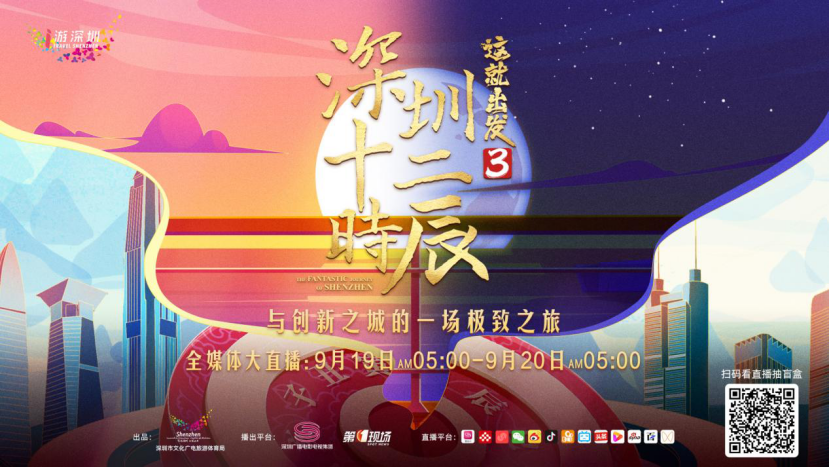 企業(yè)微信截圖_16320589927760.png 企業(yè)微信截圖_16320589927760.png