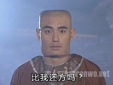 雙語(yǔ)：不用拽難詞，這些生活里常見(jiàn)的詞兒用著才地道