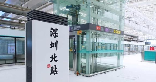 玩轉(zhuǎn)6號(hào)線｜搶先看深圳北站、梅林關(guān)站