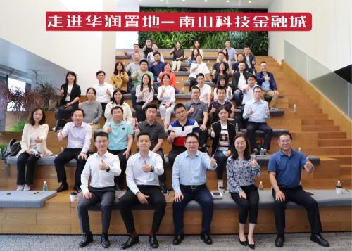 解鎖標(biāo)桿企業(yè)存量資管密碼，明源云空間走進(jìn)華潤(rùn)置地南山科技金融城