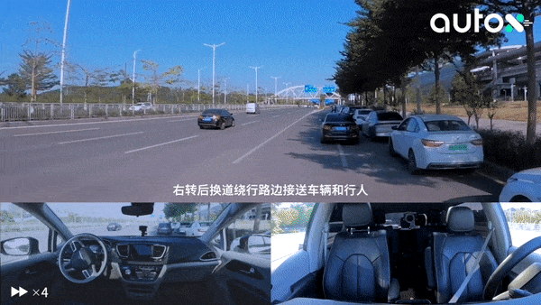 1. 繞行接送車輛，到達(dá)坪山高鐵站北廣場.gif
