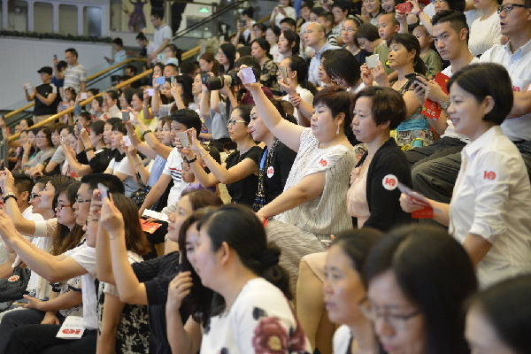 活動(dòng)現(xiàn)場