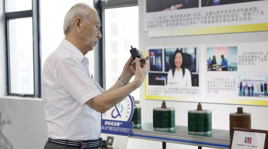 第一期丨佐佐木俊一：深圳是引領(lǐng)改革開放，推進(jìn)市場經(jīng)濟(jì)的主角